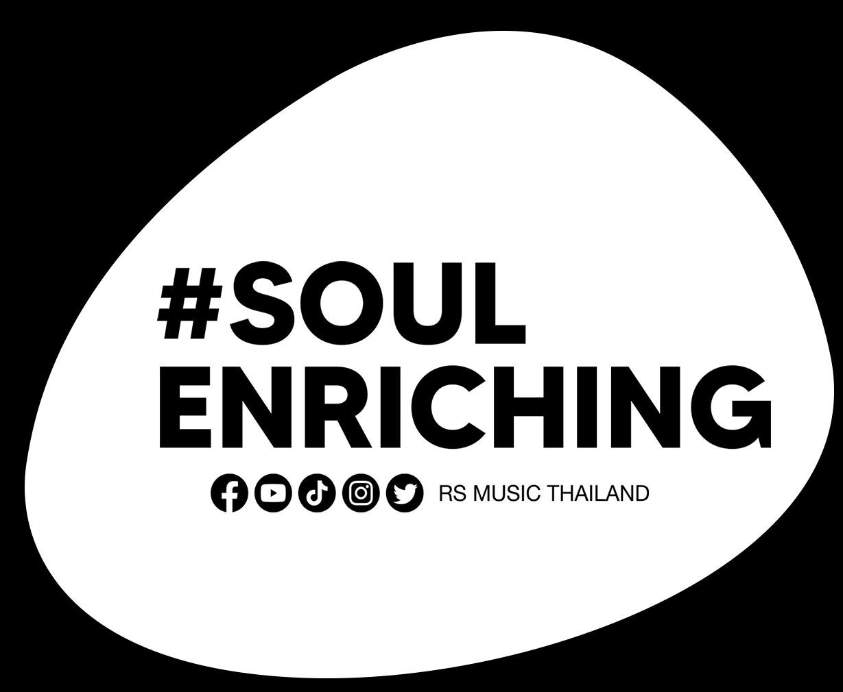 soul enriching